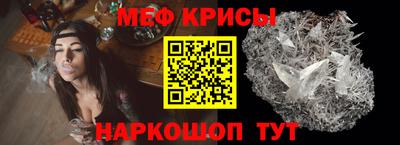 PSILOCYBIN Ливны