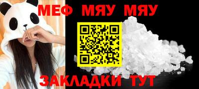 не бодяженный Ликино-Дулёво