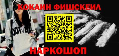 не бодяженный Ликино-Дулёво