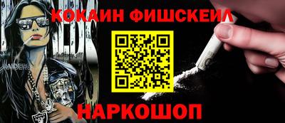 не бодяженный Ликино-Дулёво