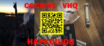 не бодяженный Ликино-Дулёво