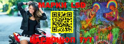 кокаин колумбия Лесосибирск