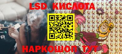не бодяженный Ликино-Дулёво