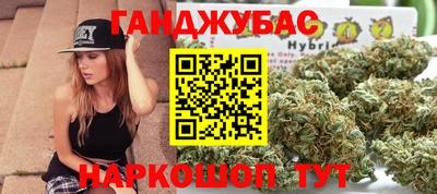 PSILOCYBIN Ливны