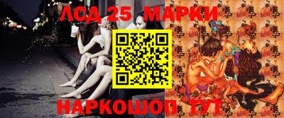 не бодяженный Ликино-Дулёво