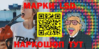 не бодяженный Ликино-Дулёво