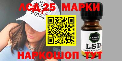 не бодяженный Ликино-Дулёво