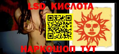 кокаин колумбия Лесосибирск