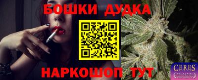 кокаин колумбия Лесосибирск