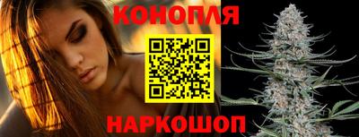 героин Мариинск