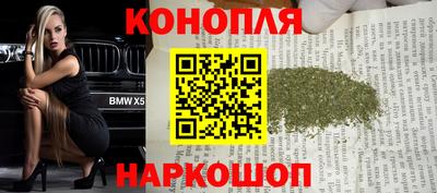 кокаин колумбия Лесосибирск