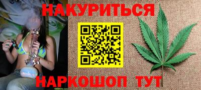PSILOCYBIN Ливны