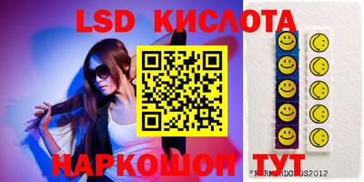 кокаин колумбия Лесосибирск