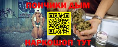 PSILOCYBIN Ливны