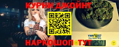 PSILOCYBIN Ливны