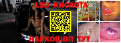 кокаин колумбия Лесосибирск