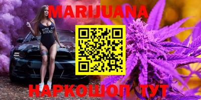 PSILOCYBIN Ливны