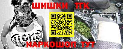 не бодяженный Ликино-Дулёво