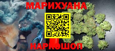 MDMA Premium VHQ Малгобек
