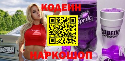 не бодяженный Ликино-Дулёво