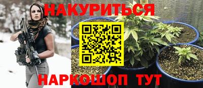 кокаин колумбия Лесосибирск
