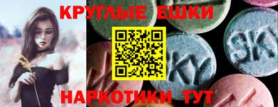 не бодяженный Ликино-Дулёво