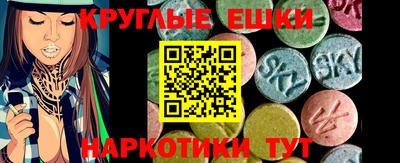 кокаин колумбия Лесосибирск