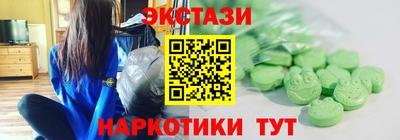 не бодяженный Ликино-Дулёво