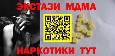 не бодяженный Ликино-Дулёво