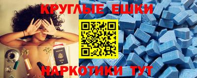 кокаин колумбия Лесосибирск