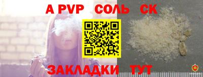 не бодяженный Ликино-Дулёво