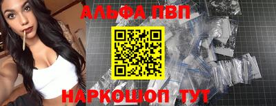 PSILOCYBIN Ливны