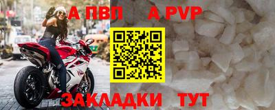 PSILOCYBIN Ливны