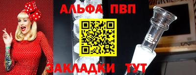 PSILOCYBIN Ливны
