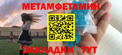 PSILOCYBIN Ливны