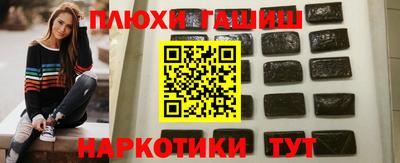 не бодяженный Ликино-Дулёво