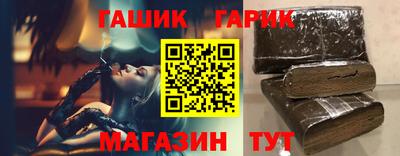 кокаин колумбия Лесосибирск