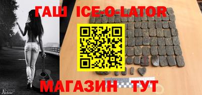 не бодяженный Ликино-Дулёво