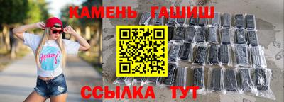 кокаин колумбия Лесосибирск