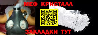 кокаин колумбия Лесосибирск