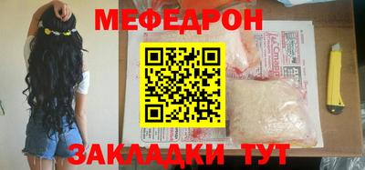 кокаин колумбия Лесосибирск
