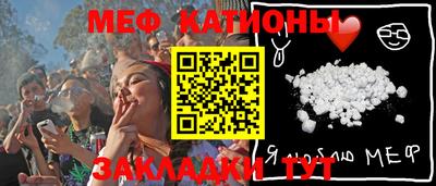 кокаин колумбия Лесосибирск