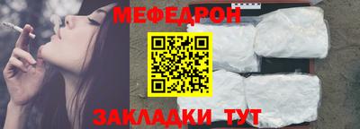 не бодяженный Ликино-Дулёво