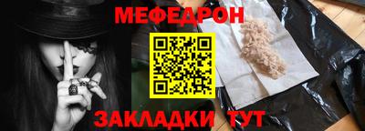 кокаин колумбия Лесосибирск